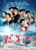 机械传说的独特玩法与创新系统详解